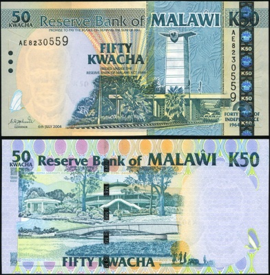 Малави. 50 квача (Unc) 2004