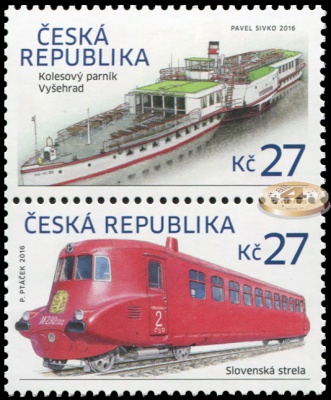 Чехия. 2016. Исторические транспортные средства (Серия. MNH OG)