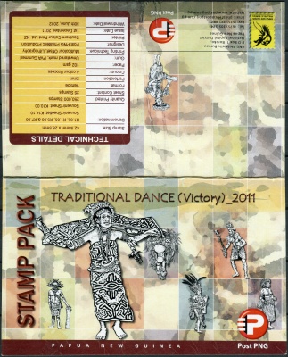 Папуа Новая Гвинея. 2011. Традиционные танцы.Танец победы (Буклет. MNH OG)