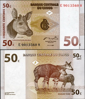 Конго. 50 центимов (Unc) 1997