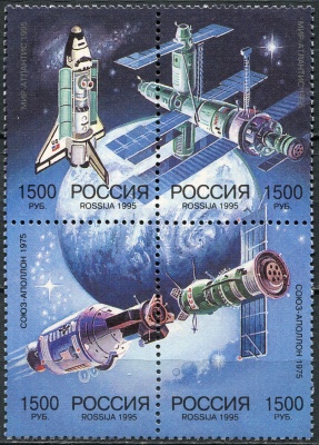 Россия. 1995. Российско-американское сотрудничество в космосе (Квартблок. MNH OG)