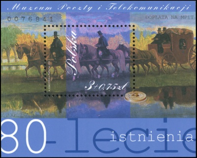 Польша. 2001. 80 лет Музею почты и телекоммуникационных услуг (Блок. MNH OG)