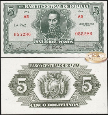 Боливия. 5 боливиано (Unc) L.1928