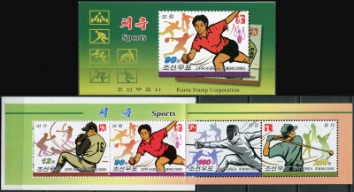 КНДР. 2009. Спорт (Марочный буклет. MNH OG)