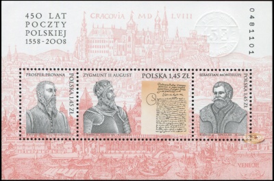 Польша. 2008. 450 лет Почте Польши (Блок. MNH OG)