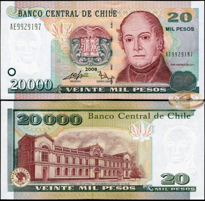 Чили. 20000 песо (Unc) 2008