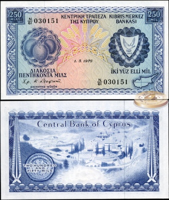 Кипр. 250 мил (Unc) 1978