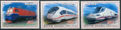 КНДР. 2012. Локомотивы (Серия Почтовых марок. MNH OG)