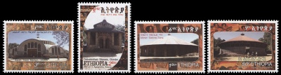 Эфиопия. 2015. Исторические Церкви Эфиопии (Серия. MNH OG)