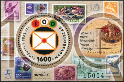 Венгрия. 2022. 100-летие Национальной федерации филателистов (Почтовый блок. MNH OG)