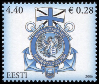 Эстония. 2006. День Победы (Битва под Вынну) (Почтовая марка. MNH OG)