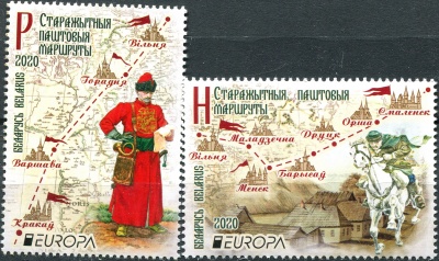 Беларусь. 2020. Древние почтовые маршруты (Серия Почтовых марок. MNH OG)