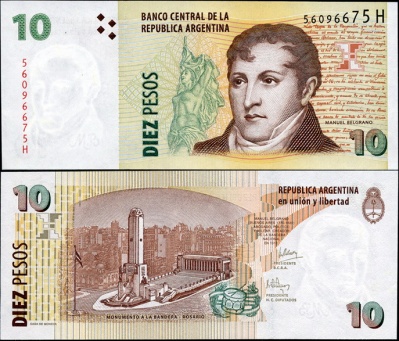 Аргентина. 10 песо (Unc) 1998-2003