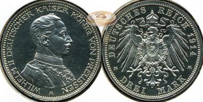 Германия (Пруссия). 3 марки. 1914 A (Proof. Серебро)
