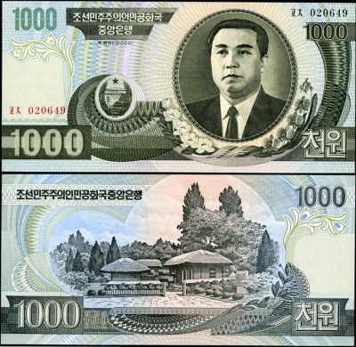 Корея, Северная [КНДР]. 1000 вон (Unc) 2002