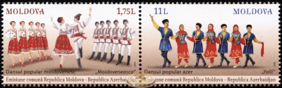 Молдова. 2015. Народные танцы (Сцепка. MNH OG)