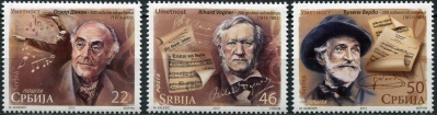 Сербия. 2013. Годовщины рождения великих композиторов (Серия. MNH OG)