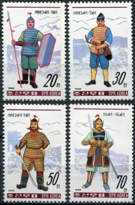 КНДР. 1990. Униформа воинов (Серия Почтовых марок. MNH OG)