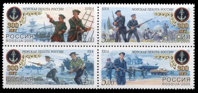Россия. 2005. 300 лет Морской пехоте России (Квартблок. MNH OG)