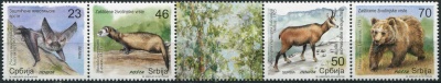 Сербия. 2019. Охраняемые виды животных. T2 (Сцепка. MNH OG)