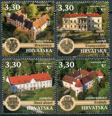 Хорватия. 2021. Замки Хорватии (Серия Почтовых марок. MNH OG)