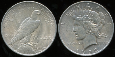 США. 1 доллар. 1923 (Unc. Серебро)