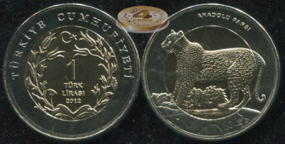Турция. 1 лира. 2012 (Unc. Биметалл)