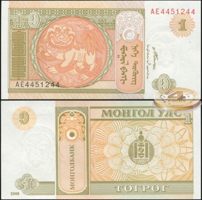 Монголия. 1 тугрик (Unc. P.61Aa) 2008