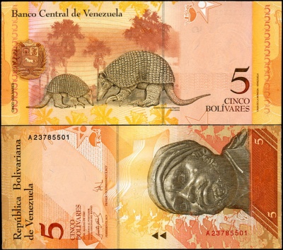 Венесуэла. 5 боливаров (Unc) 2007