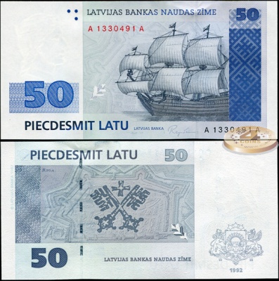 Латвия. 50 латов (Unc) 1994