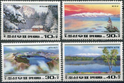 КНДР. 1992. 50-летие со дня рождения Ким Чен Ира (Серия Почтовых марок. MNH OG)