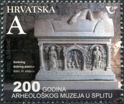 Хорватия. 2020. 200-летие Археологического музея Сплита (Почтовая марка. MNH OG)