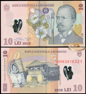 Румыния. 10 лей (Unc. Пластик) 2009