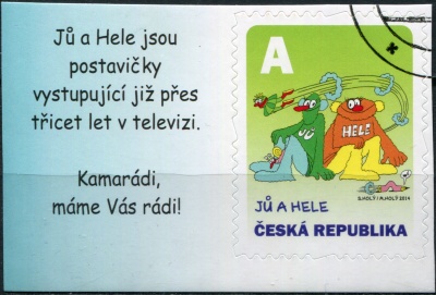 Чехия. 2014. Детская программа Jů and Hele (Сцепка. CTO Гашеная)