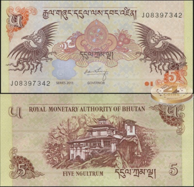 Бутан. 5 нгултрумов (Unc) 2011