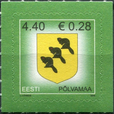 Эстония. 2006. Герб Пылвамаа (Почтовая марка. MNH OG)