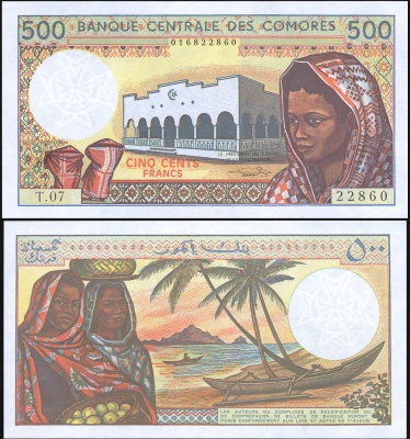 Коморские острова. Банкнота 500 франков. ND (2004). Unc. Бумага. Кат# P.10e