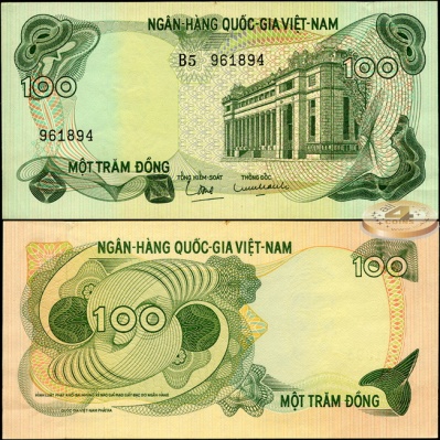 Вьетнам Южный. 100 донг (Unc) 1970