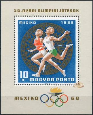 Венгрия. 1968. Летние Олимпийские игры в Мехико [Мексика] (Блок. MNH OG)