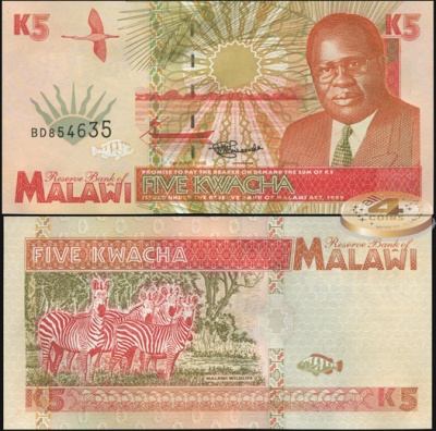 Малави. 5 квач (Unc) 1995