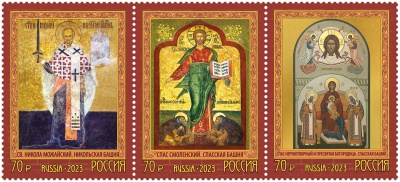 Россия. 2023. Иконы Московского Кремля (Сцепка. MNH OG)