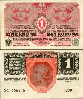 Австро-Венгрия. 1 крона (Unc) 1916
