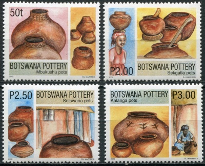 Ботсвана. 2001. Керамика (Серия Почтовых марок. MNH OG)