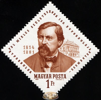 Венгрия. 1964. 150 лет со дня рождения Миклоша Ибля [1814-1891] (Почтовая марка. MNH OG)