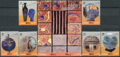 Иордания. 2011. Керамика Иордании (Серия. MNH OG)