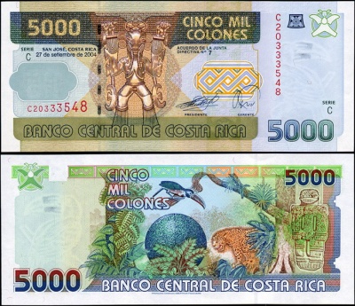 Коста-Рика. 5000 колонов (Unc) 2004