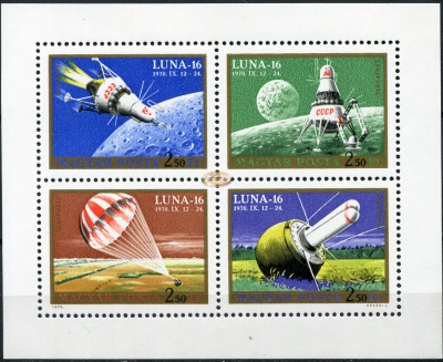 Венгрия. 1971. Изучение Луны - Luna-16 (Малый лист. MNH OG)