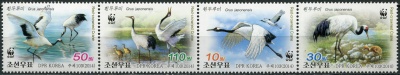 КНДР. 2014. Японский журавль (Grus japonensis) (Сцепка. MNH OG)