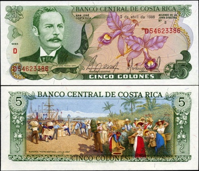 Коста-Рика. 5 колонов (Unc) 1986