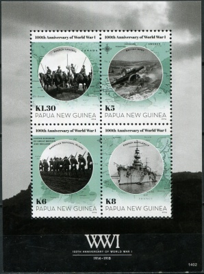 Папуа Новая Гвинея. 2014. 100-летие начала Первой мировой войны (Малый лист. MNH OG)